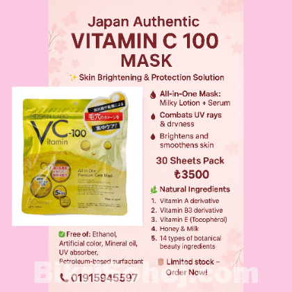 Original japanese Vitamin C 100 Face Skin Care Mask